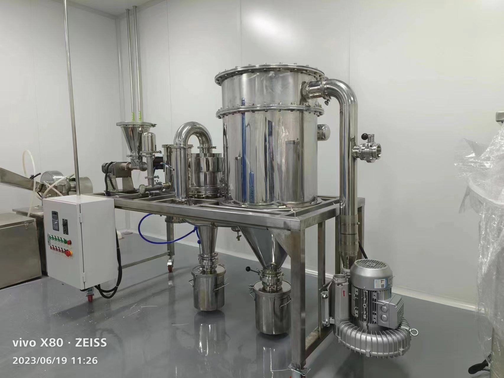 MQW氣流粉碎機(jī)