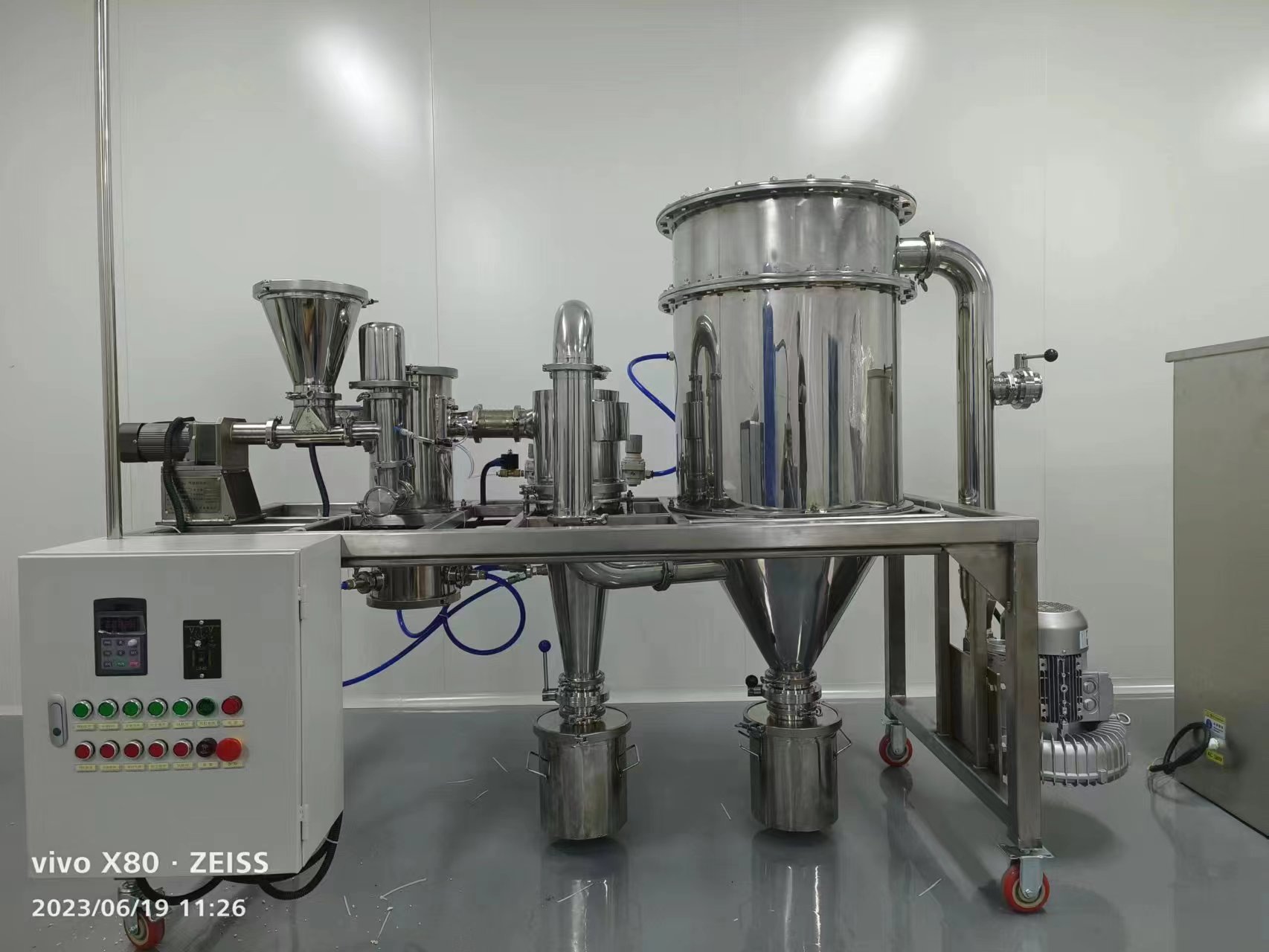 MQW氣流粉碎機(jī)